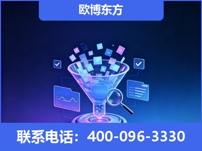 朝阳-信源体系重构