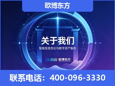 朝阳-企业展示图